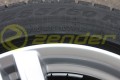 Double Spoke 467M nr12.jpg
