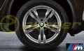 Double spoke 467M nr3.jpg