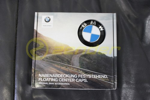 Dekle BMW obrotowe duże nr1.jpg