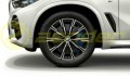 Star Spoke 740 M.jpg