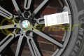 Star Spoke 748M MICHELIN nr4.jpg