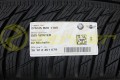 Star Spoke 748M MICHELIN nr12.jpg