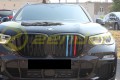 BMW X5 G05 GRILL M Performance nr7.jpg