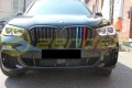 BMW X5 G05 GRILL M Performance nr5.jpg