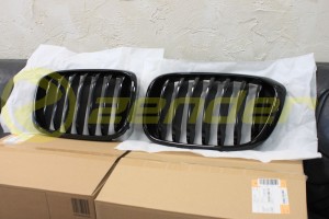 Grill Atrapa Nerki  M-PERFORMANCE BMW X4 G02 Oryginalny czarny