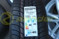 Koła zimowe ATS srebrny 19 do BMW X3 G01 X4 G02 nr10.jpg