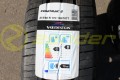 Kola letnie 17 FORD TRANSIT CUSTOM nr7.jpg
