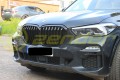 OE Grill BMW X5 G05 nr2.jpg