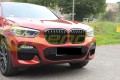 Atrapa OEM M-PERFORMANCE BMW X4 G02 nr2.jpg