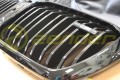 Grill Atrapa BMW M Power BMW X3 G01 BMW 4 G02 ZFP nr7.jpg