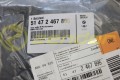 Dywaniki OEM BMW Performance BMW 5 G30 G31 nr1.jpg