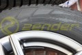 RONAL R65 Cerium Grey + zimowe Falken TOYOTA CH-R nr9.jpg