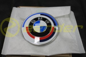 OEM 50 LAT BMW M POWER do G42 G01 F97M G05 F95M G07 G29