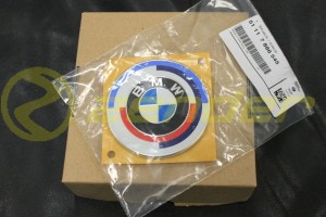 OEM 50 LAT BMW M POWER do BMW G80 M3 G81 M3 G82 M4 G83 M4