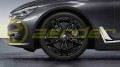 Double Spoke 674M czarna.jpg