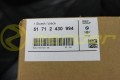 Nerki M-PERFORMANCE do BMW 5 G30 G31 nr7.jpg
