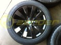 V Spoke 413 nr2.jpg