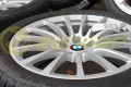 Multi Spoke 619 nr6.jpg