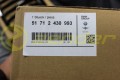 Nerki M-PERFORMANCE do BMW 5 G30 G31 nr6.jpg